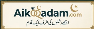 AikQadam.com